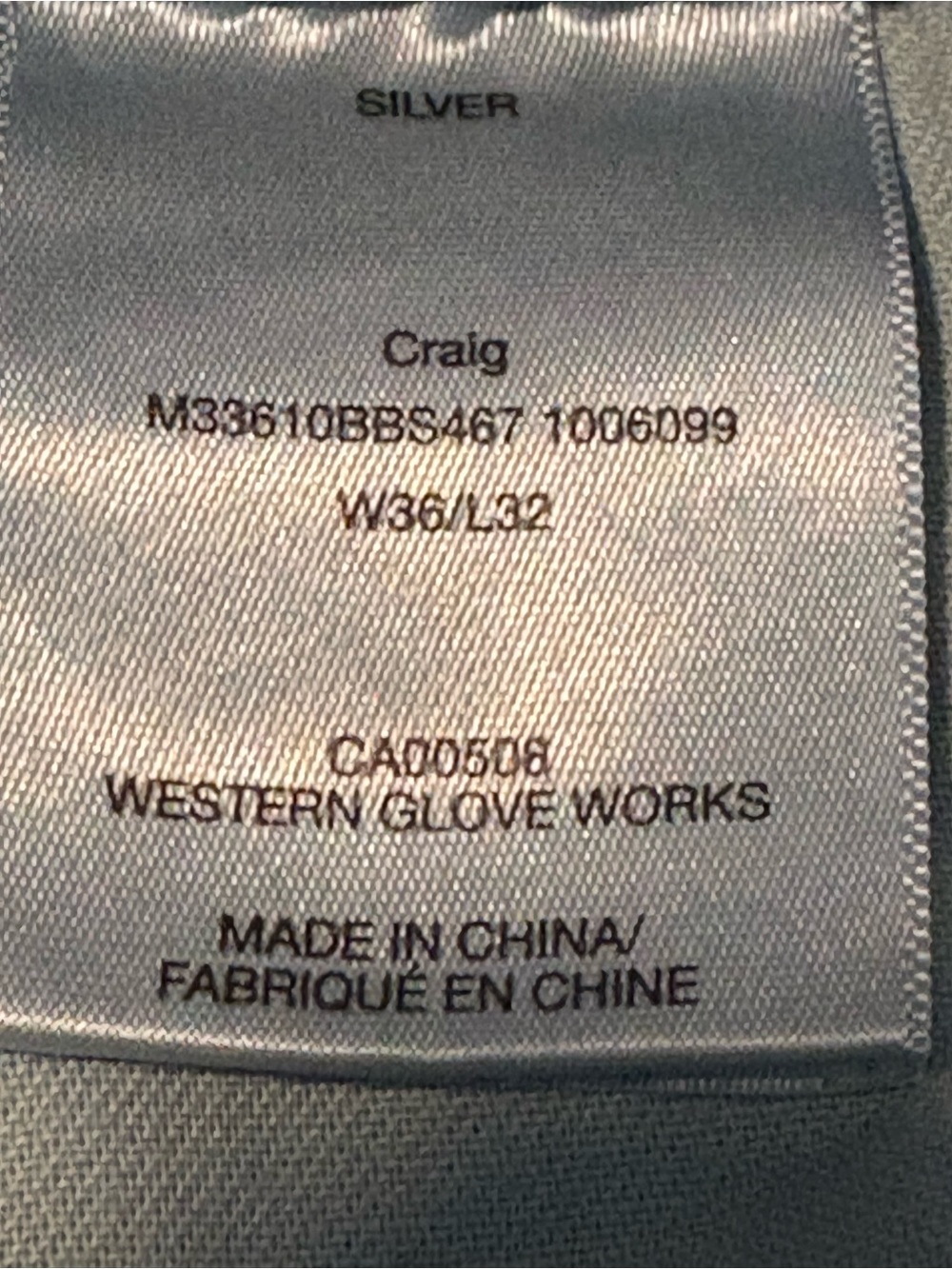 Jeans Subcategory Identification - Picture 5 of 6